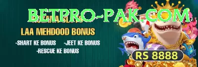 92pak Mega Slots Screenshot 4 - 6