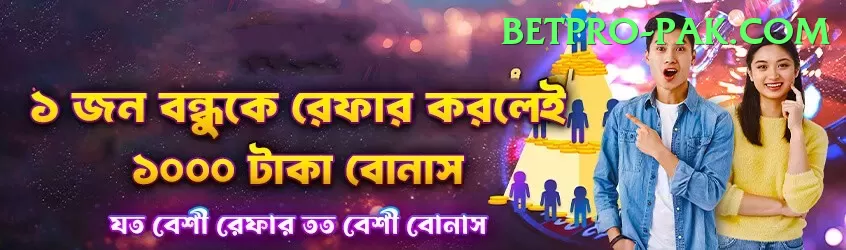 Betandyou Slot Machine Ultimate Screenshot 2