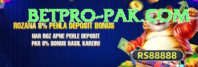 bg8881.pk Bonus Deluxe v1.9.5 Screenshot 2 - 4