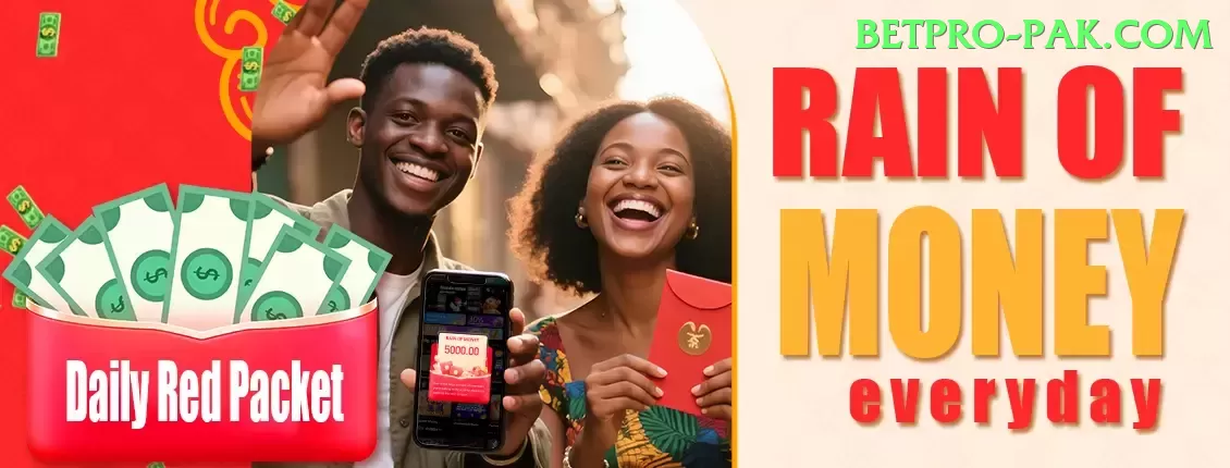 jalwa99 APK Elite v3.4.0 Screenshot 2