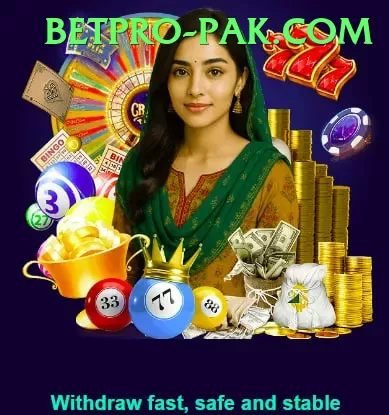 Online Betting Pakistan - VIP Ultimate Screenshot 4 - 6