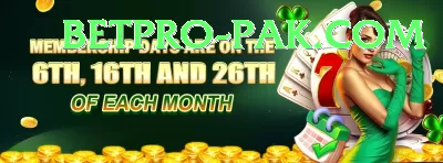 pkcasino Slot Machine Champion Screenshot 4 - 6