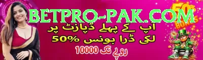 Slot Games Pakistan - VIP Supreme Screenshot 2 - 4